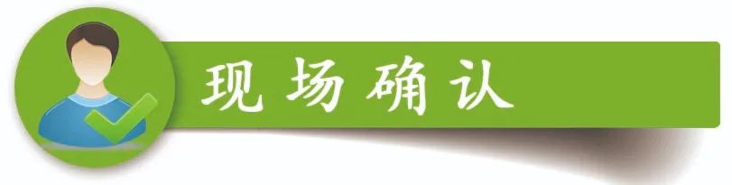 厦门大学2021年网络教育招生简章